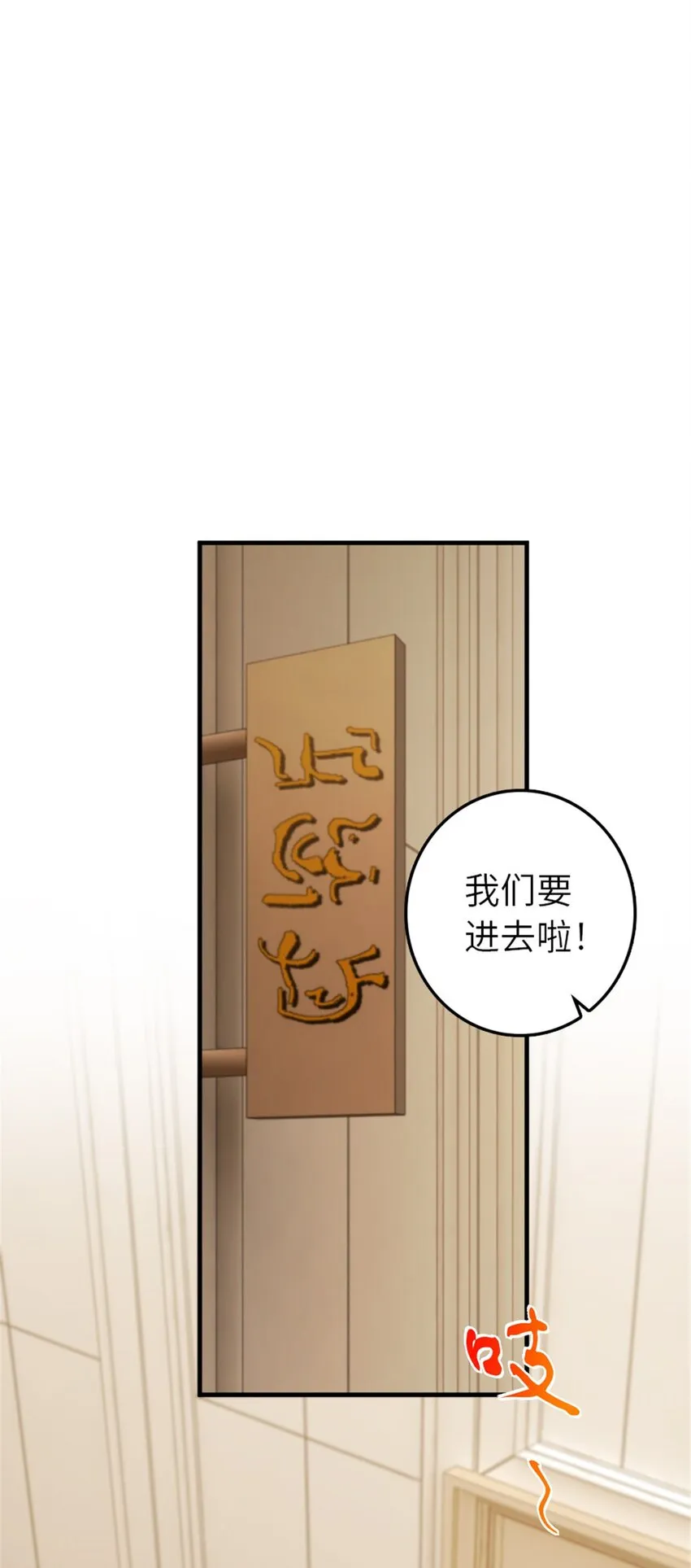 374 到底问题出在哪儿？ 第22页