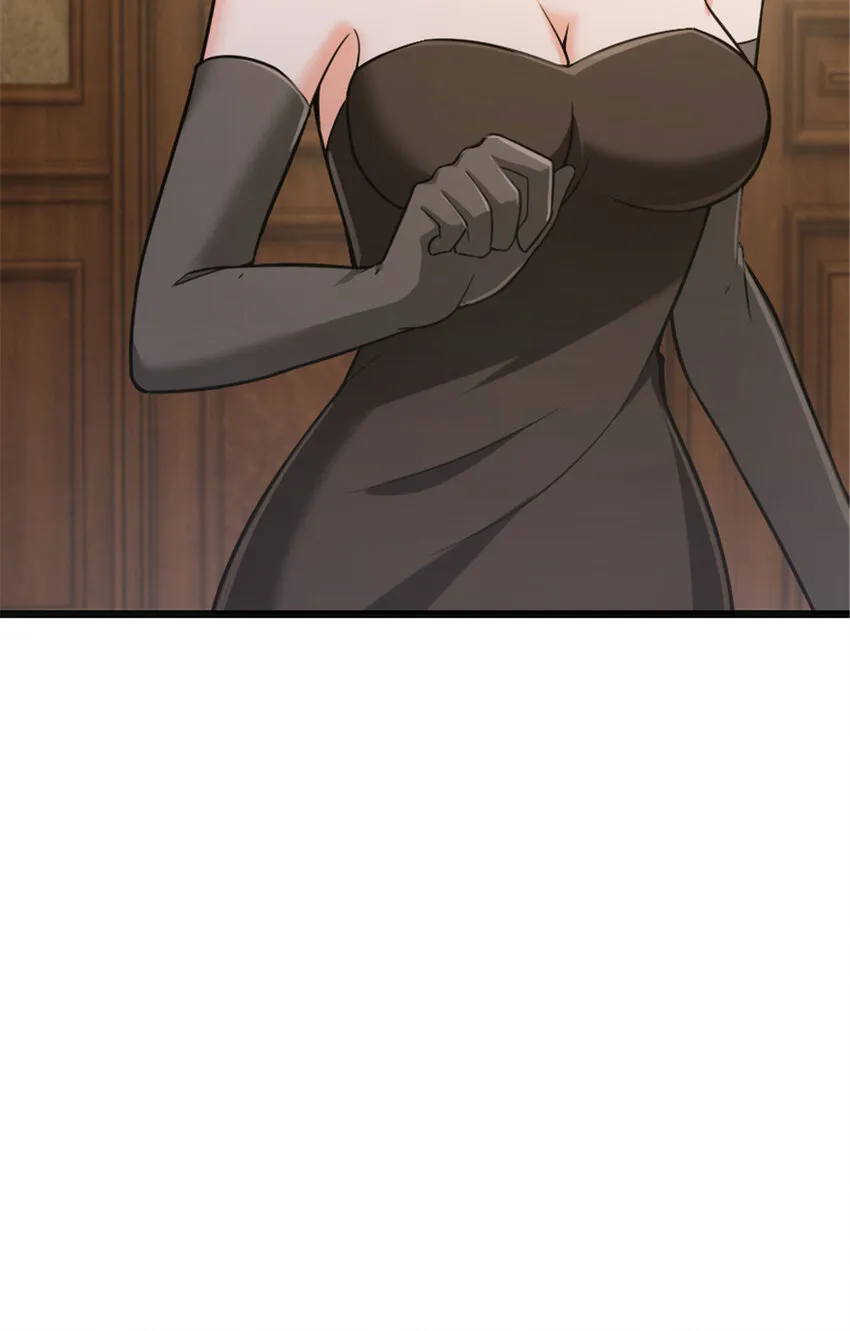 378 外交风云 第46页
