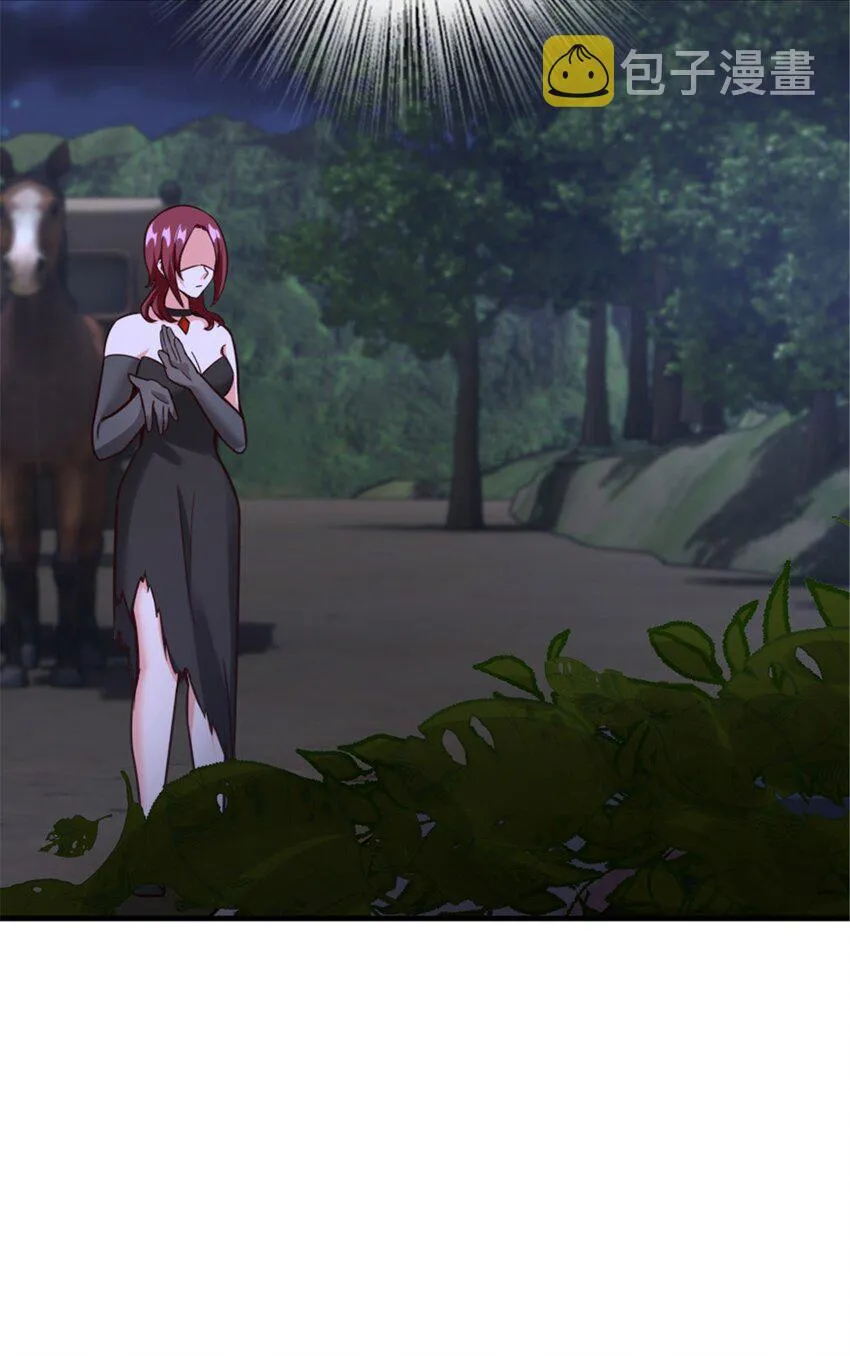 383 砍瓜切菜 第31页