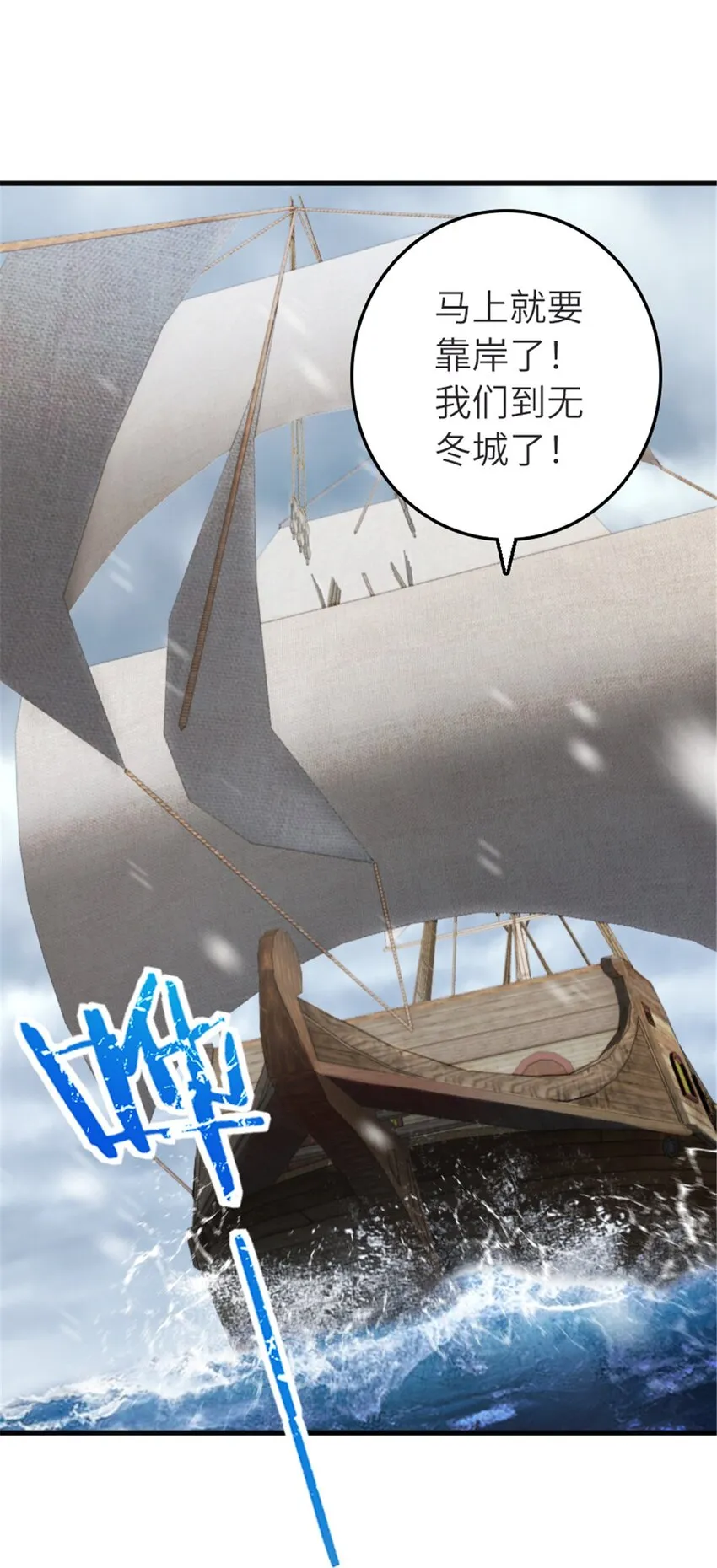 392 检查 第2页