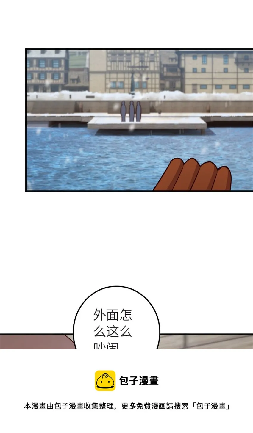 392 检查 第5页