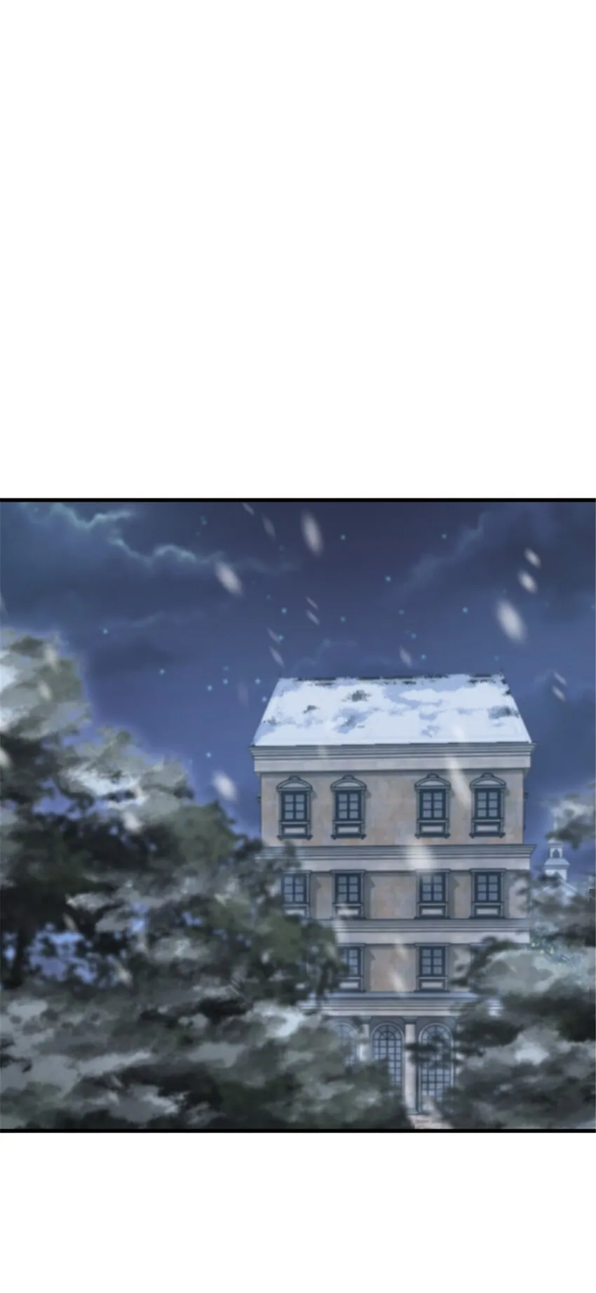 394 夜巡 第14页