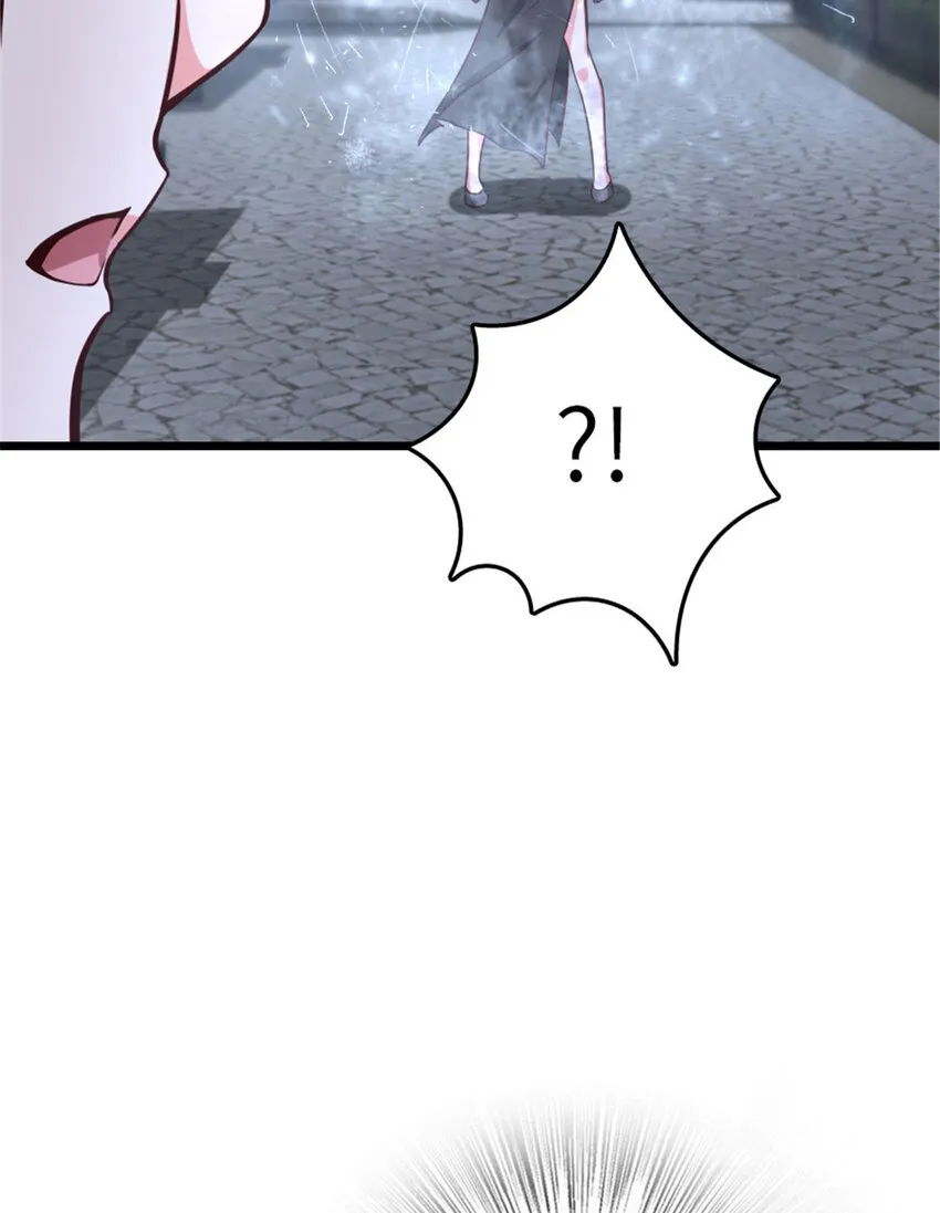 398 爱葛莎大人！ 第62页