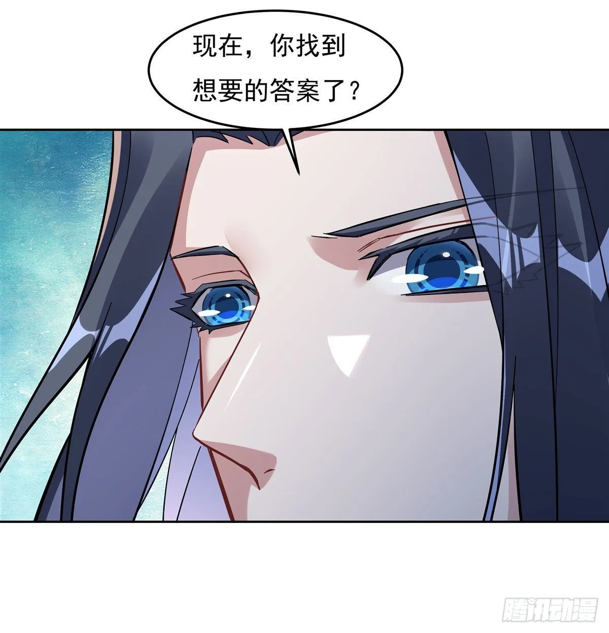 第108话 时间之道 第27页
