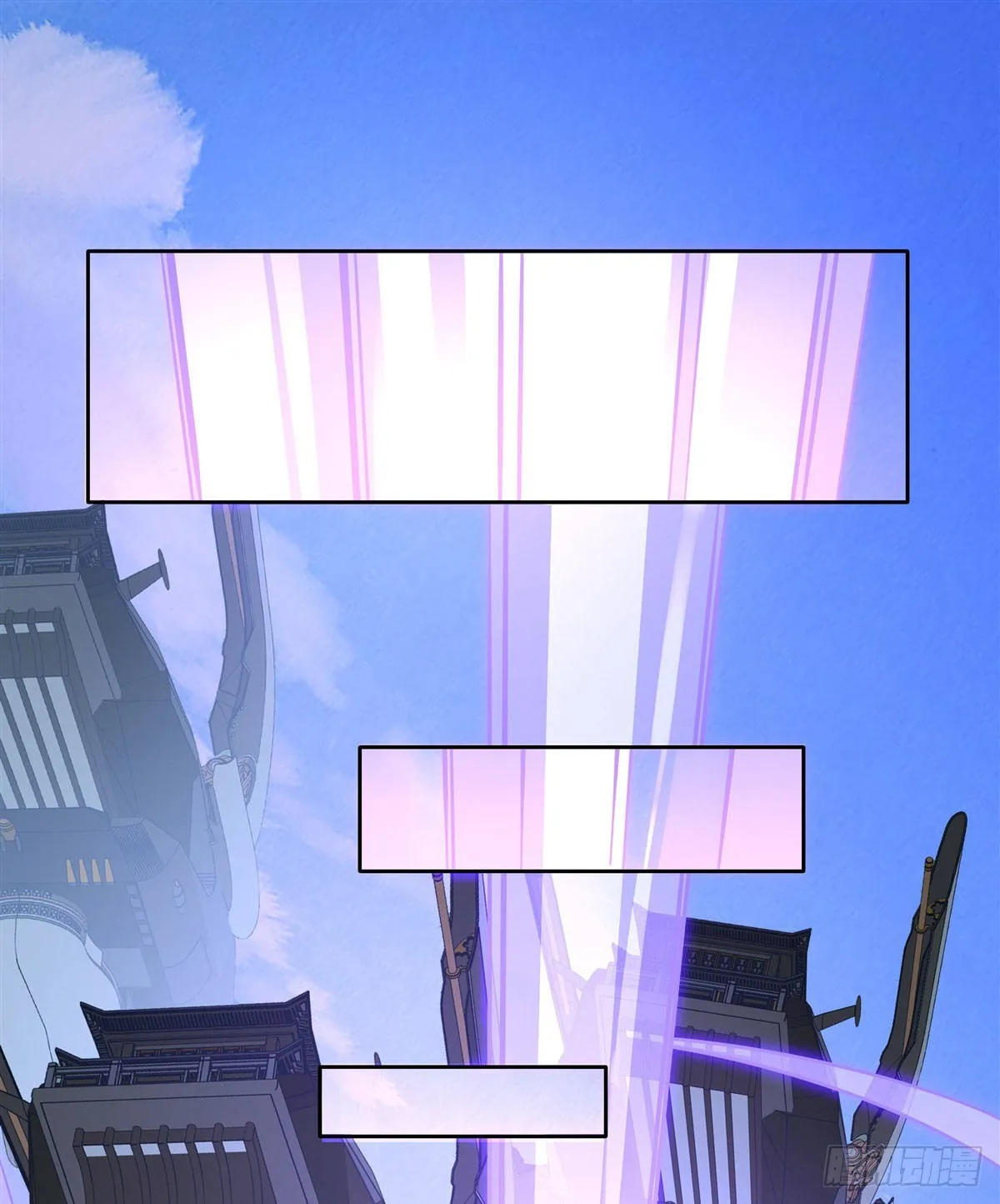 第108话 时间之道 第37页
