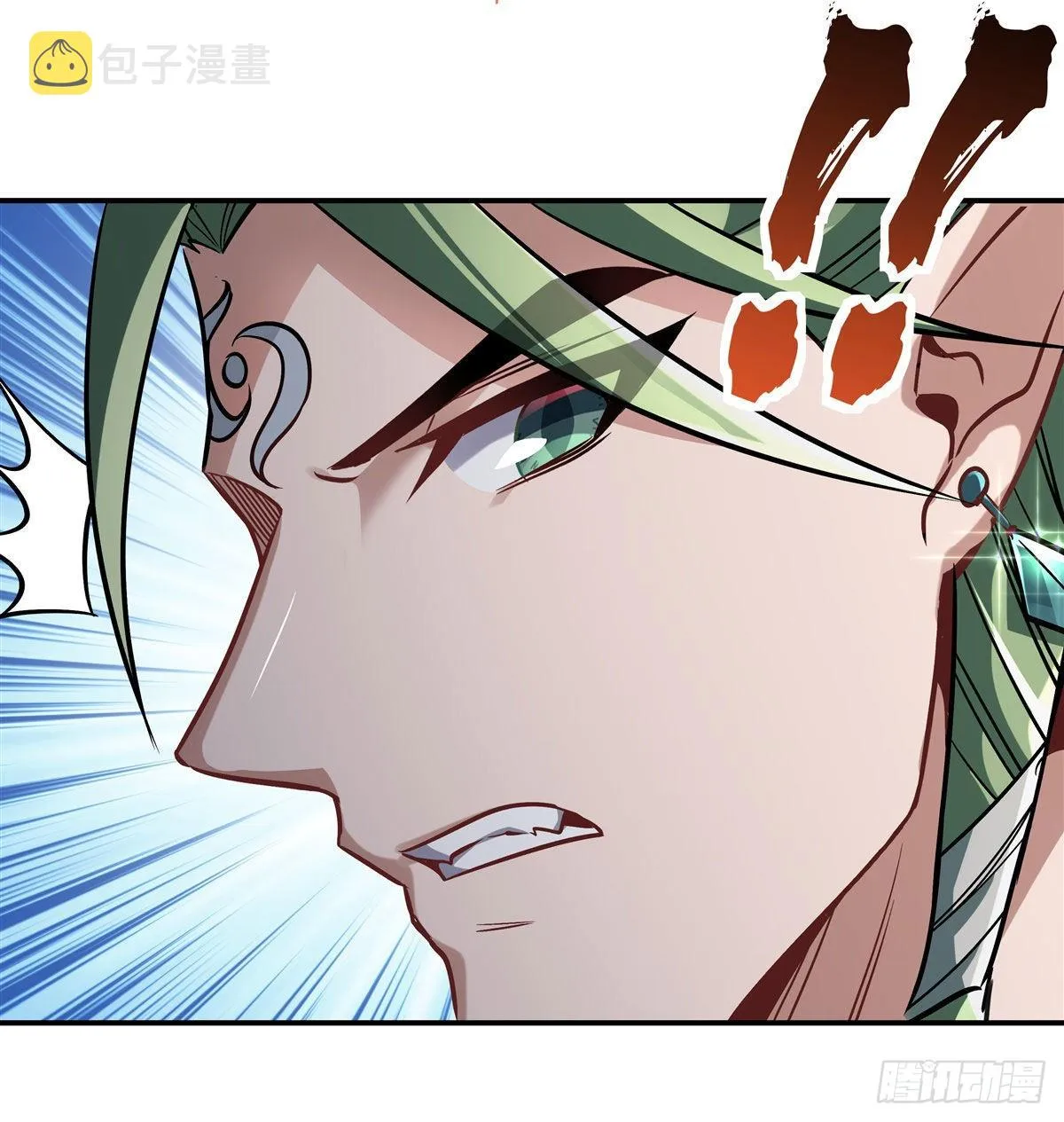 第109话 守护云梦泽 第9页