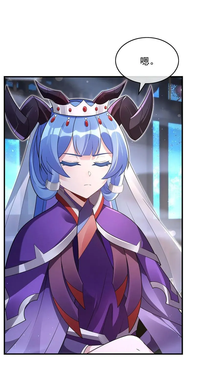 277 灾祸预兆 第6页
