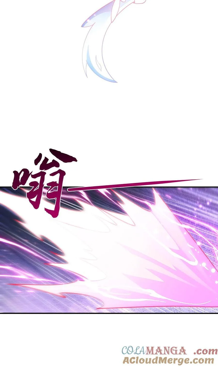 283 猎魔令 第31页
