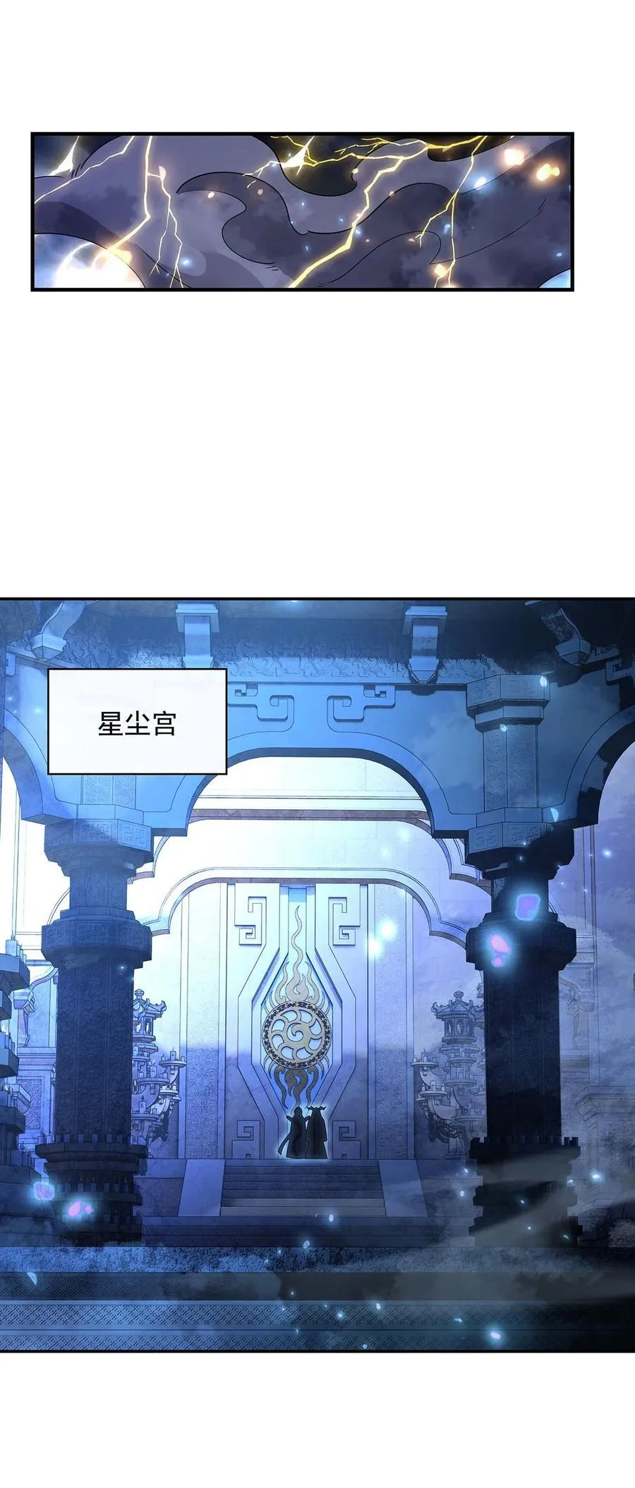 290 布局 第27页