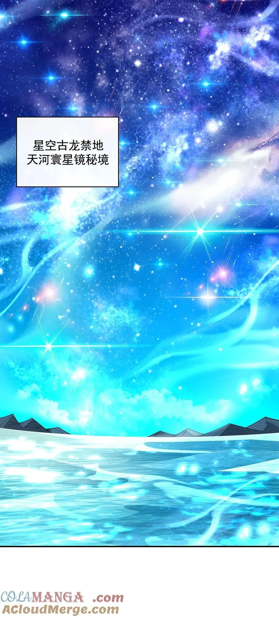 290 布局 第37页