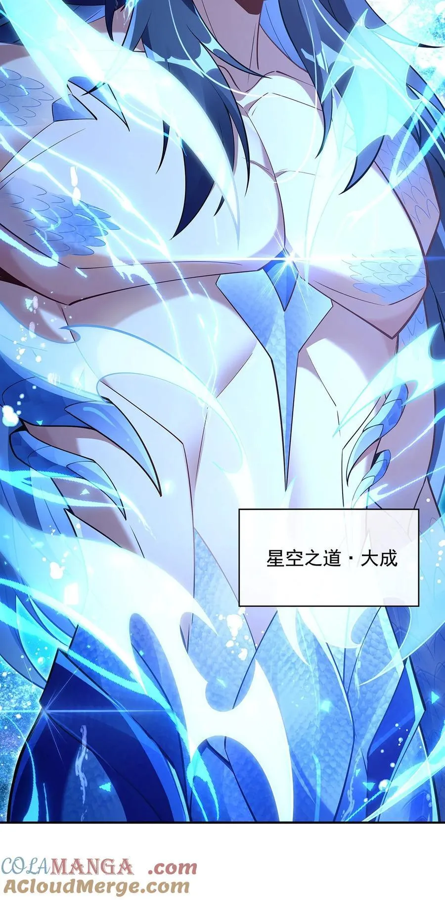 290 布局 第40页