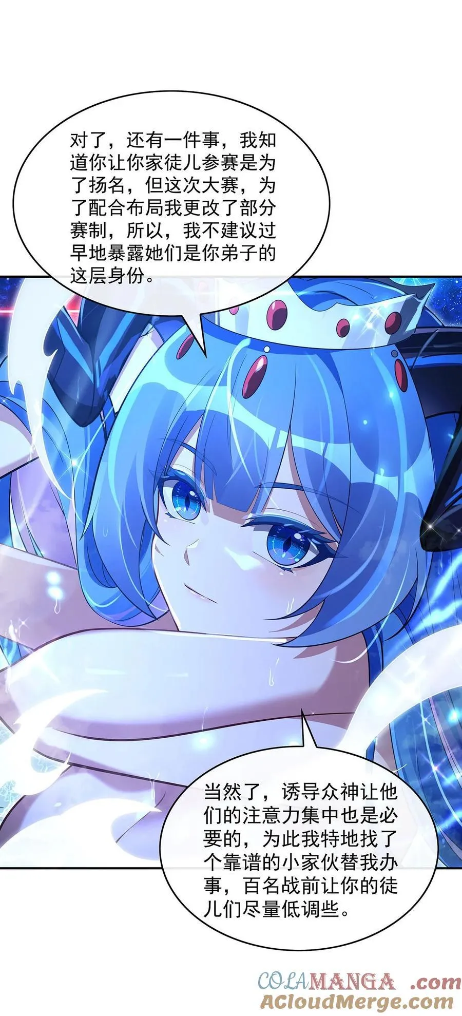 290 布局 第43页