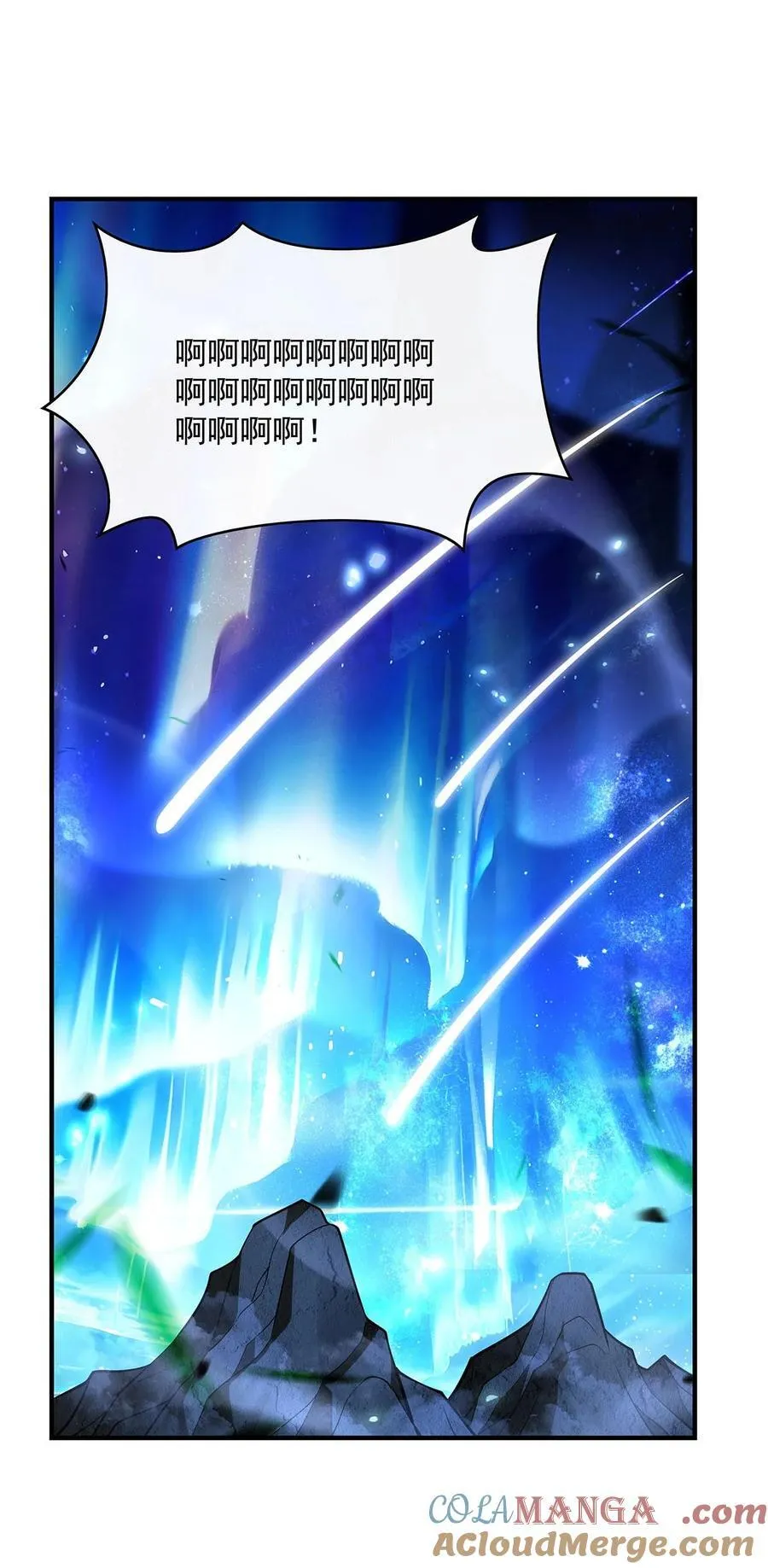 291 “万界第一美少女系统” 第37页