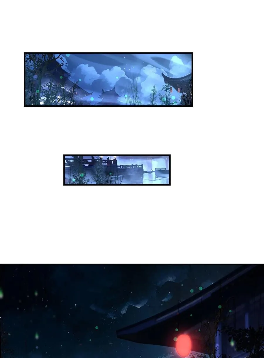 293 突破禁忌之法 第39页