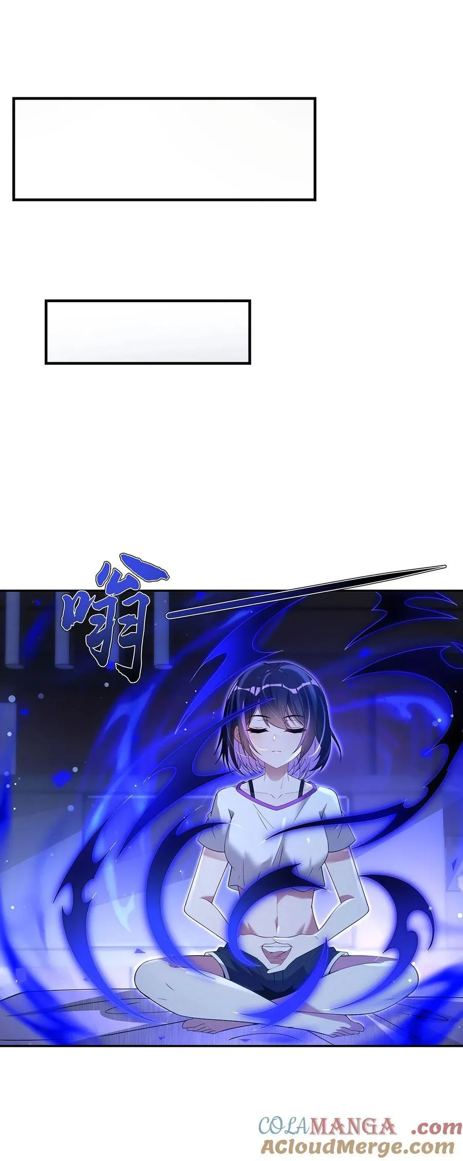 300 出征! 第31页