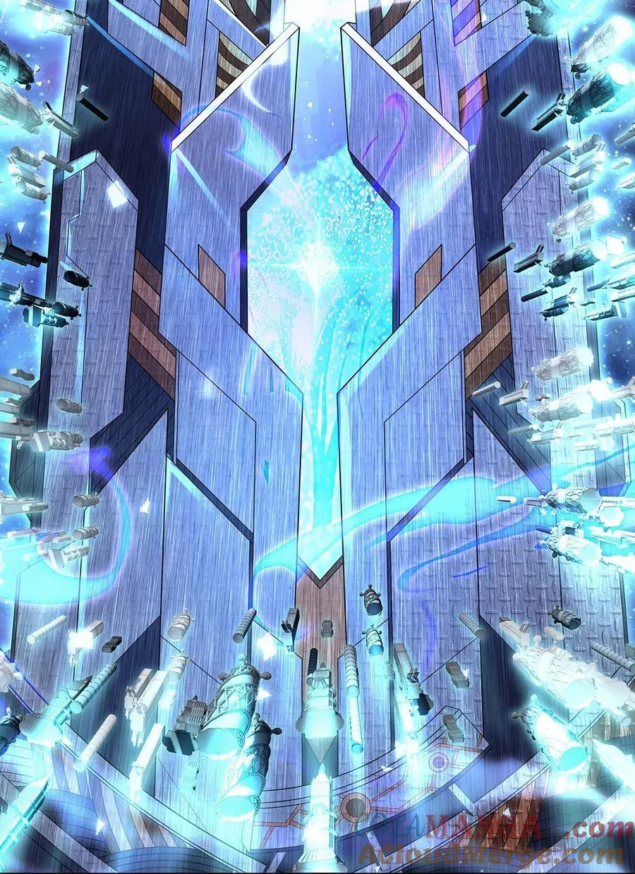 301 抵达星空古城 第52页