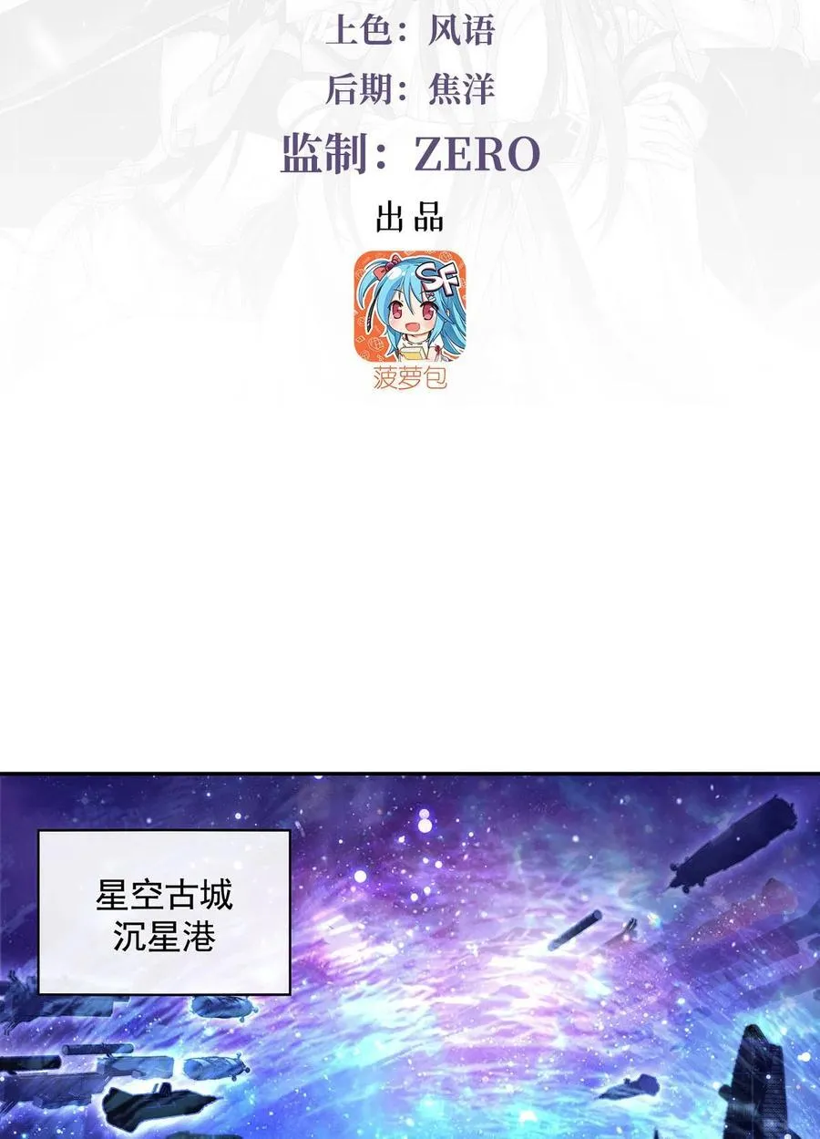 302 “一条龙”服务 第3页