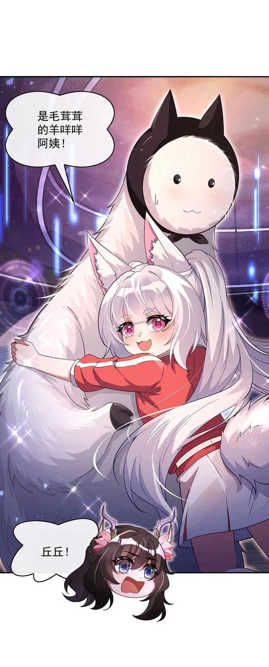 302 “一条龙”服务 第8页