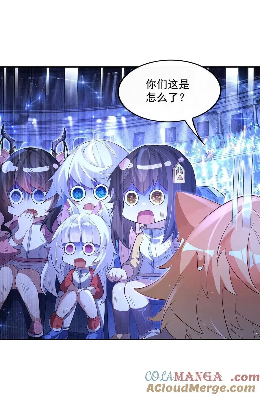 305 万族大赛开幕式 第52页