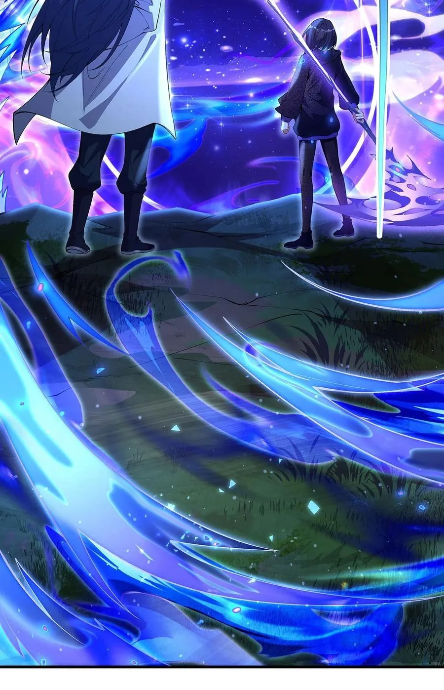 306 攻略师娘! 第51页