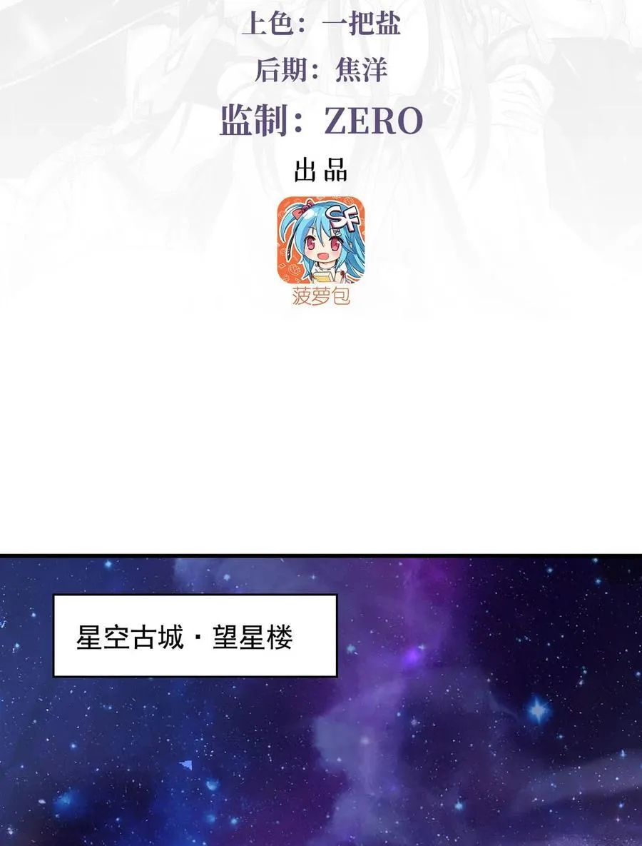 309 交易 第3页