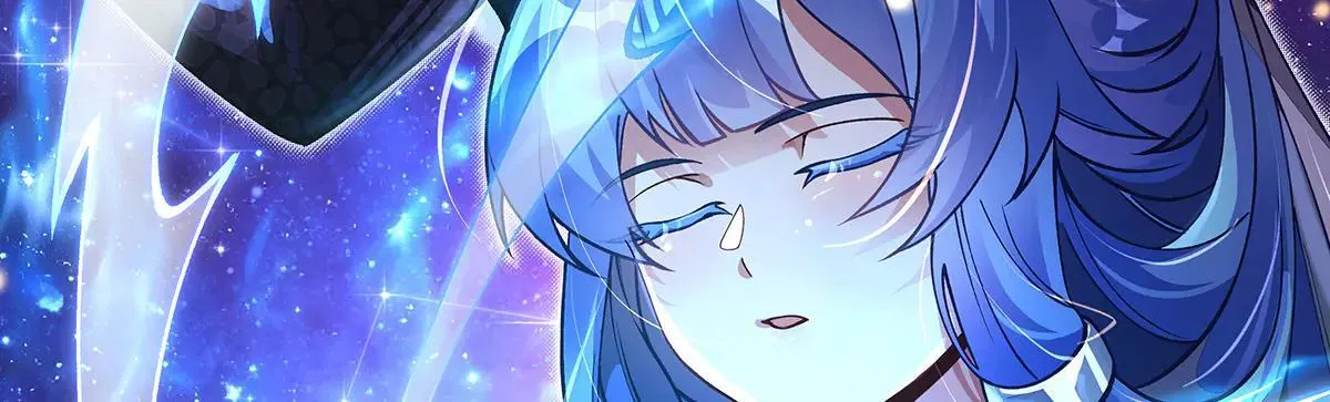 第311话 委托 第10页