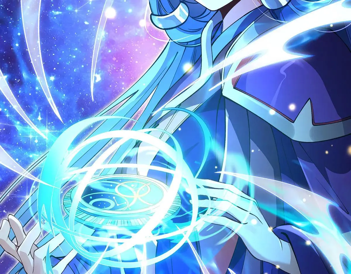 第311话 委托 第11页