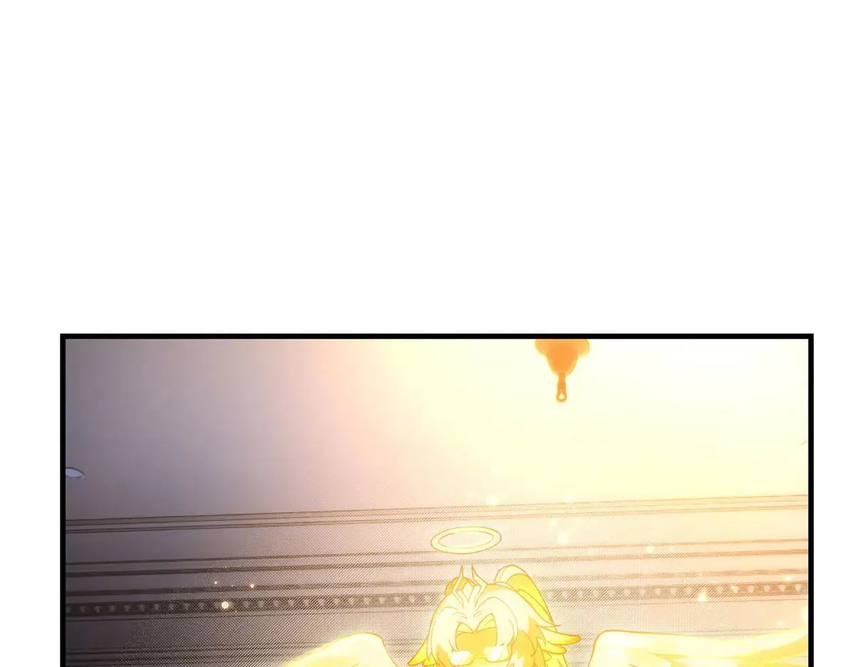 第311话 委托 第24页