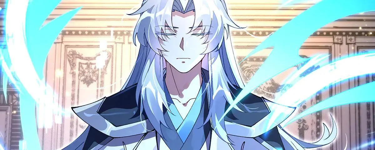 第311话 委托 第41页
