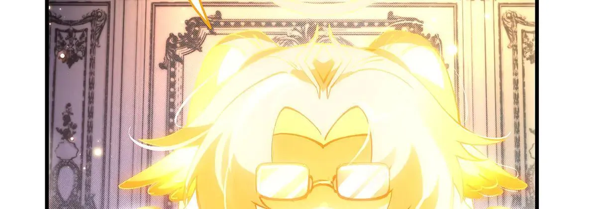 第311话 委托 第45页
