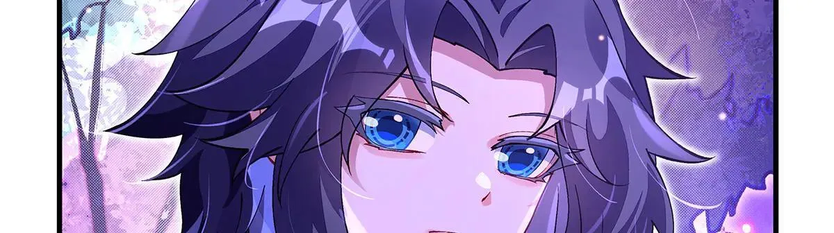 第311话 委托 第53页