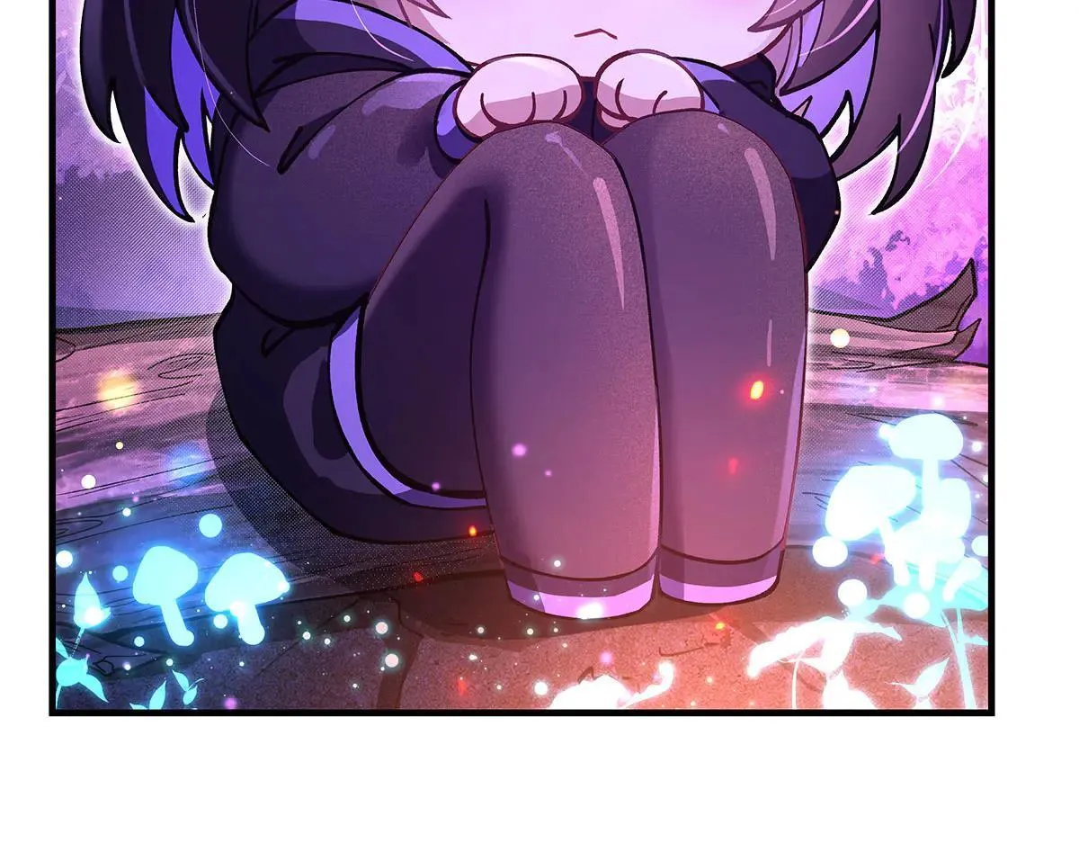 第311话 委托 第61页