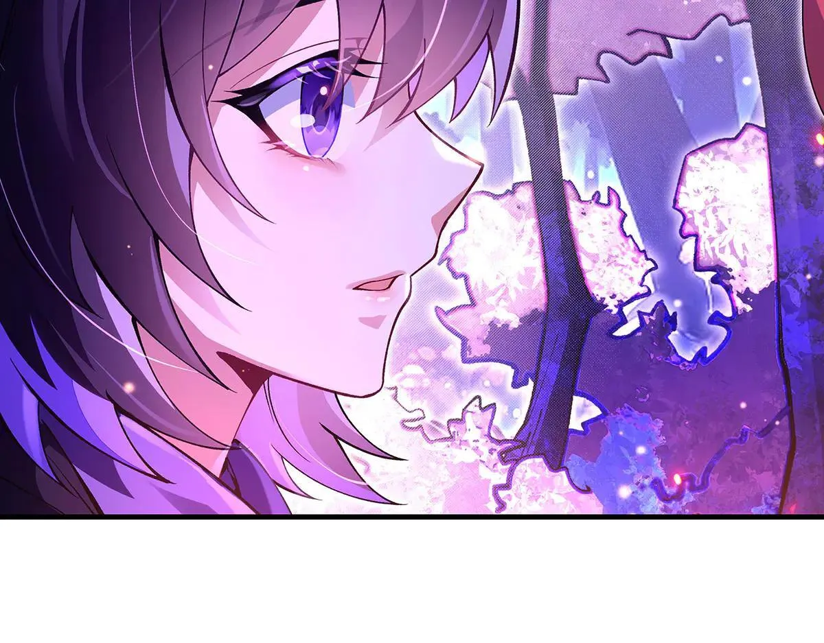 第311话 委托 第64页