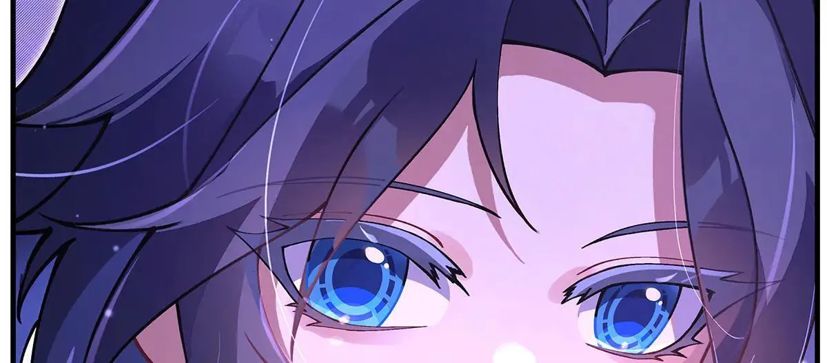 第311话 委托 第71页