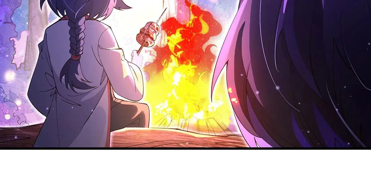 第311话 委托 第75页