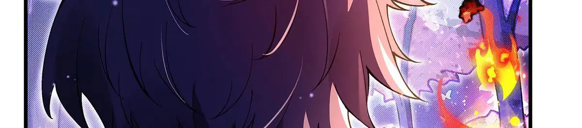 第311话 委托 第81页