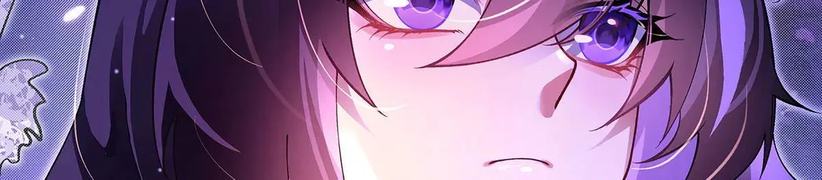 第311话 委托 第85页