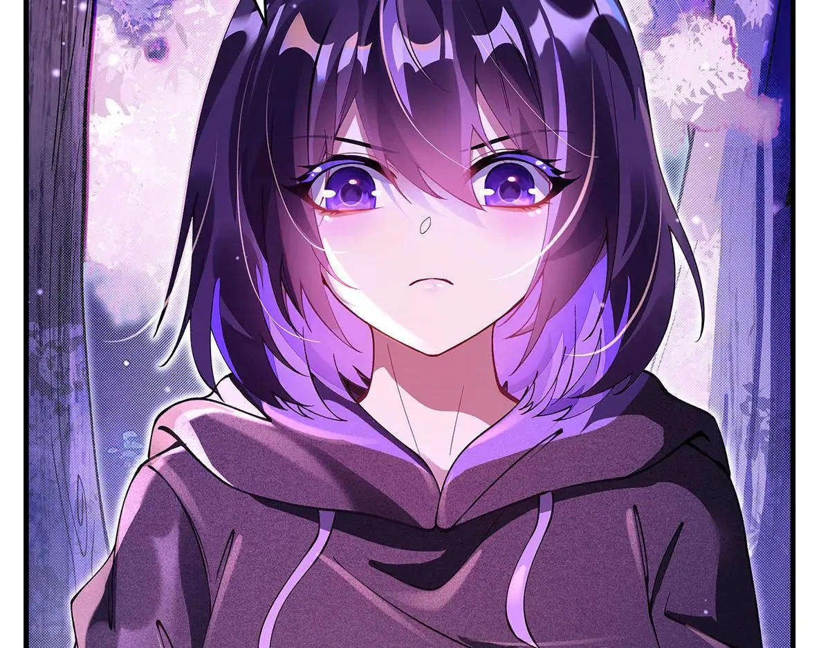 第311话 委托 第90页