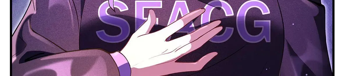 第311话 委托 第91页