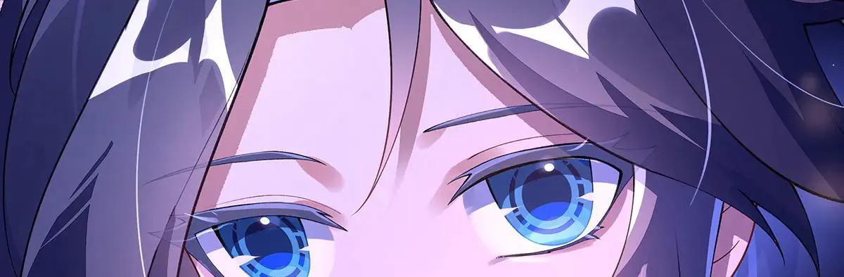 第311话 委托 第99页