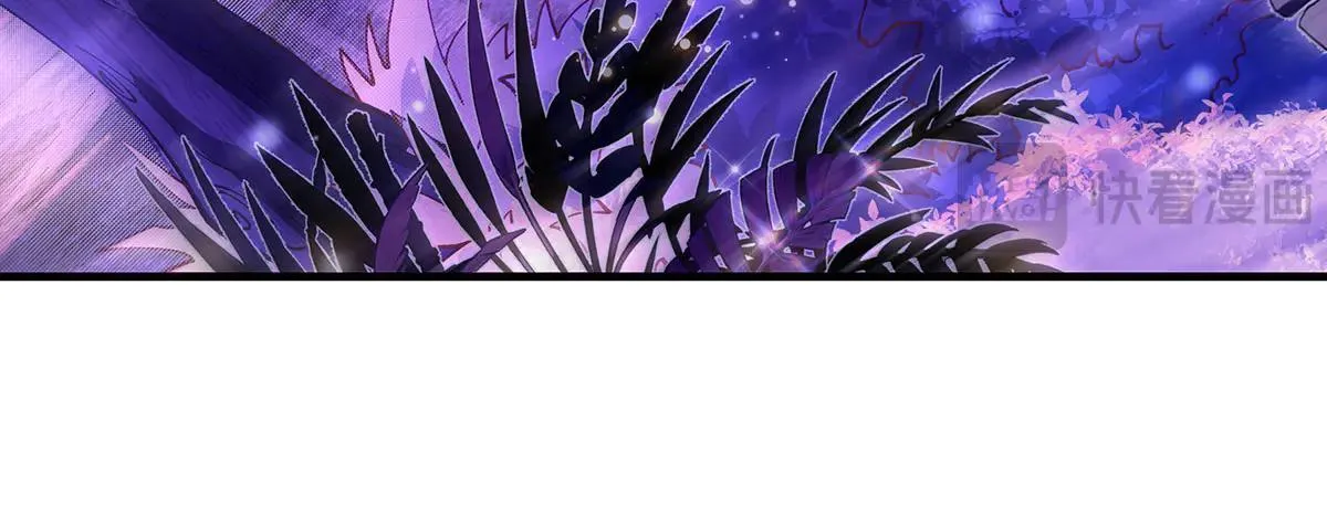 第311话 委托 第109页