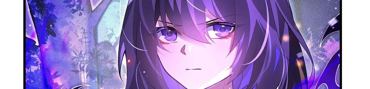 第311话 委托 第115页