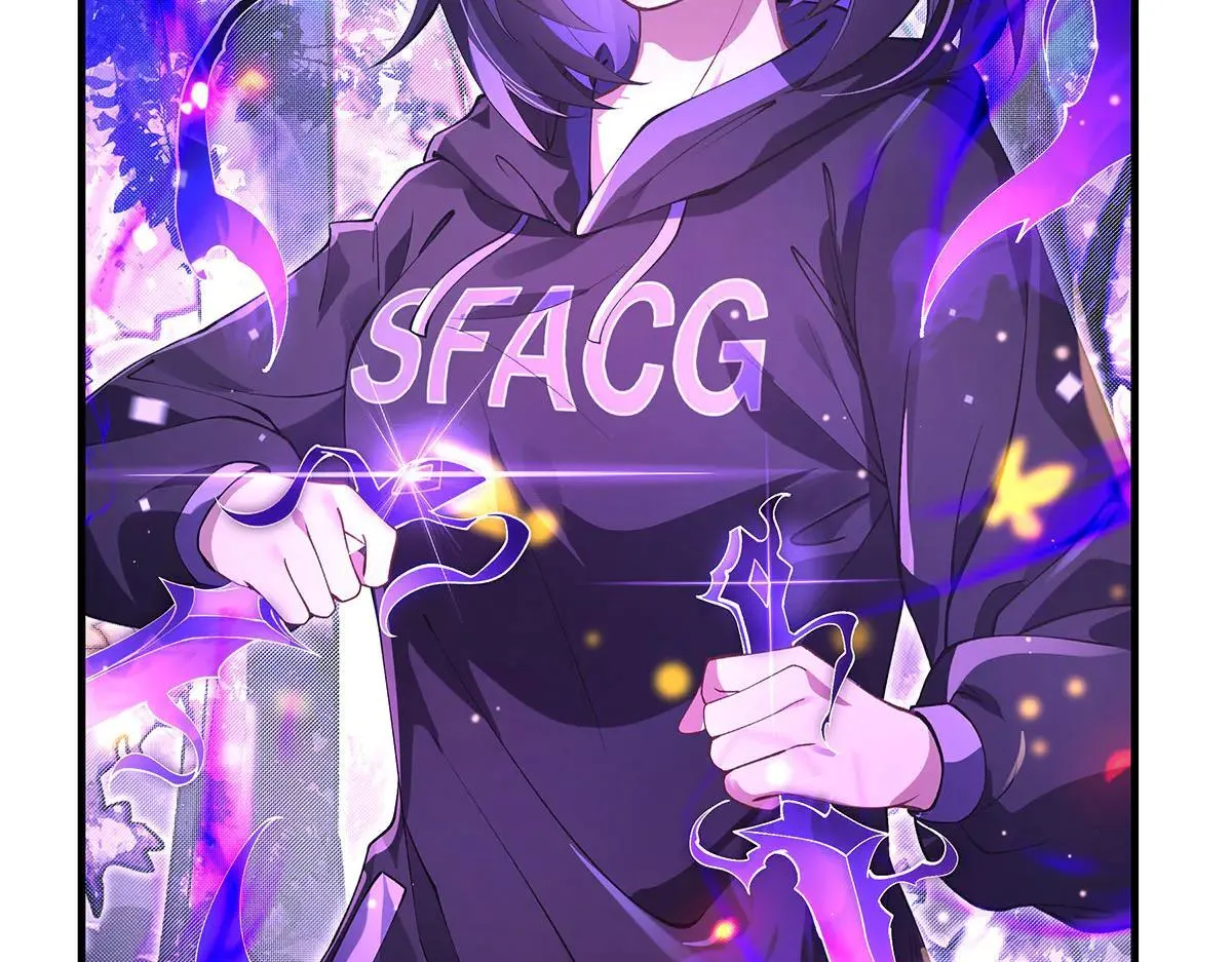 第311话 委托 第116页