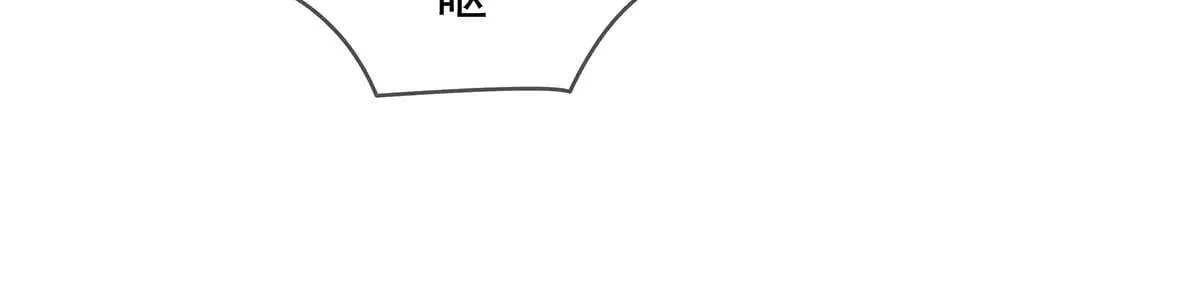 第311话 委托 第125页