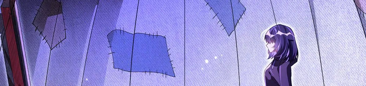 第311话 委托 第157页