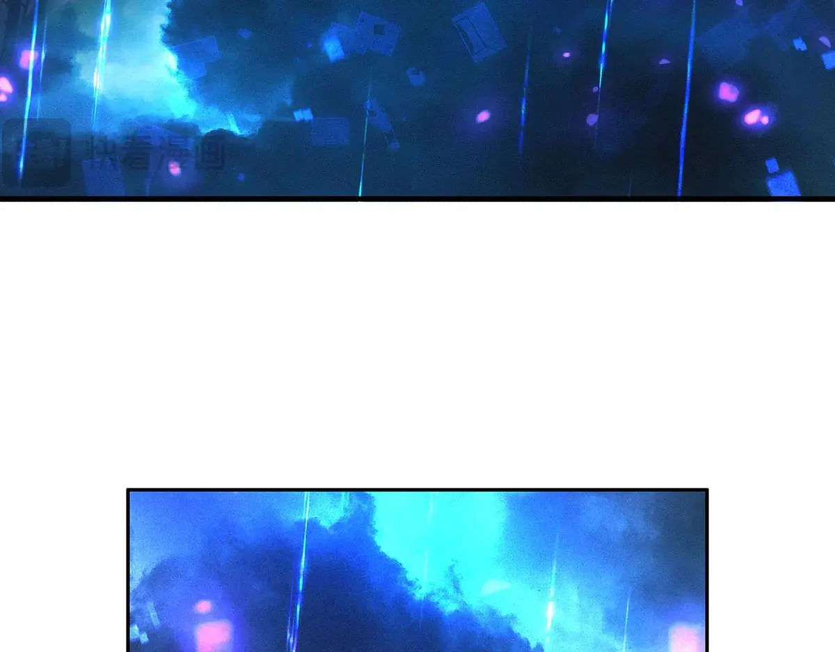 第311话 委托 第180页