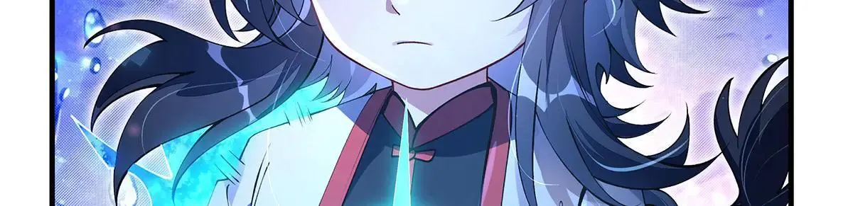 第313话 冥海守门人 第104页
