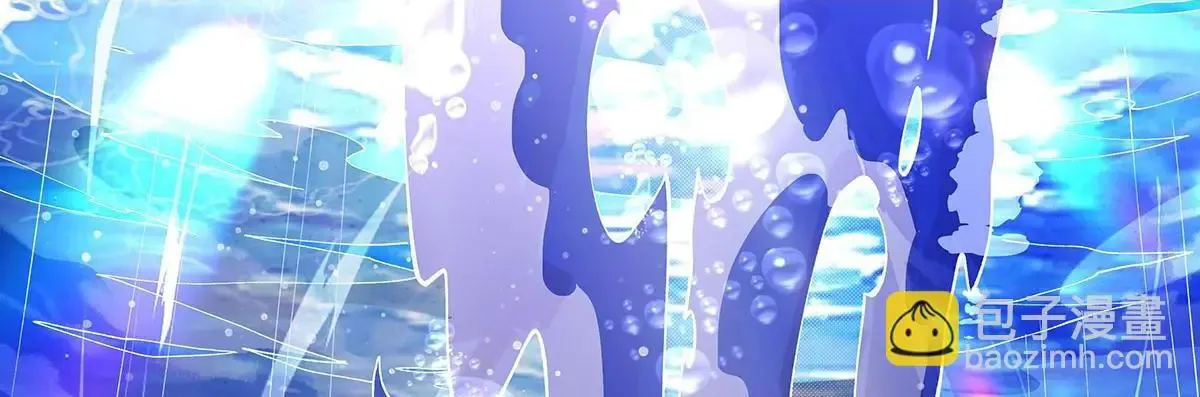 第313话 冥海守门人 第128页