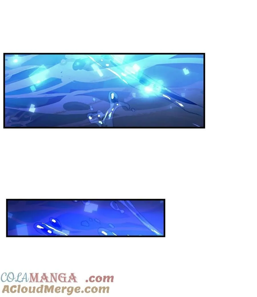 314 水下救援 第49页