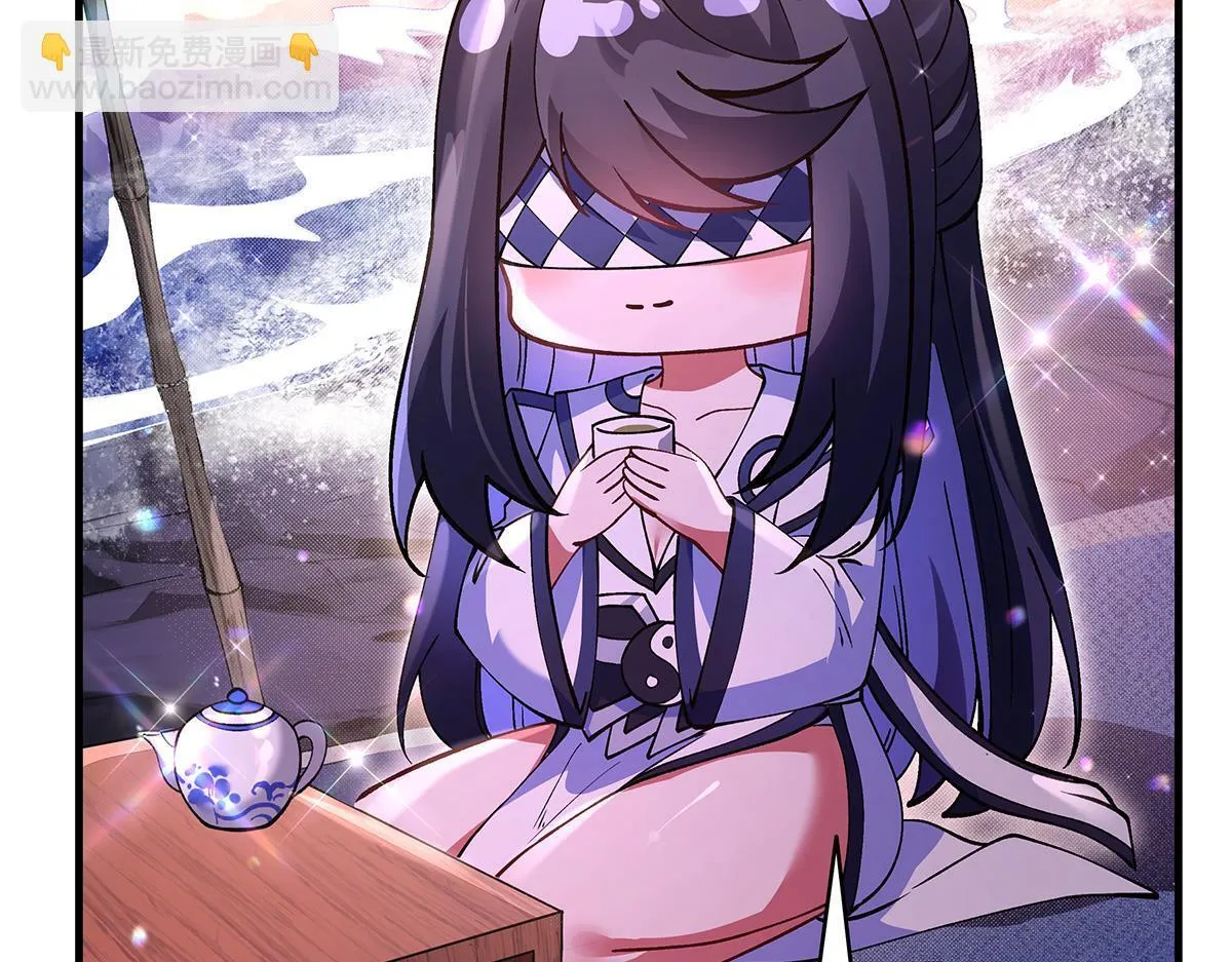 第315话 唇上的触感 第117页